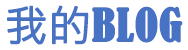 柳河县新闻网